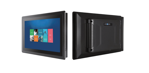 Endüstriyel Monitör